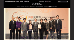 Desktop Screenshot of loreal.hk