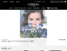 Tablet Screenshot of loreal.co.kr